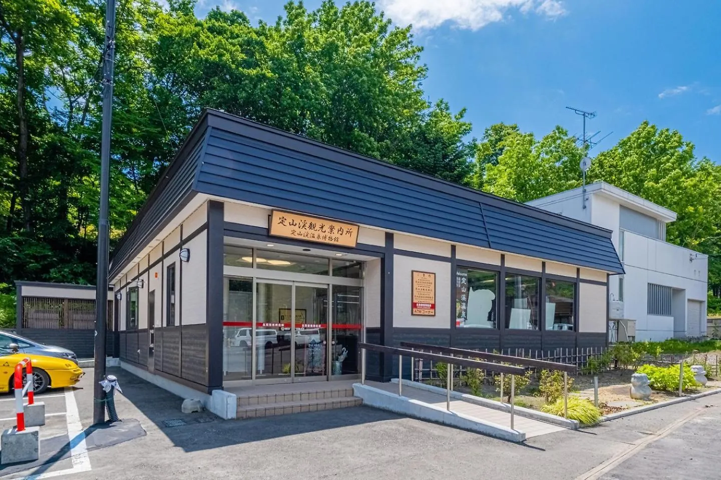 Molinhotels 206 Sapporoonsenstory K-Bed1 & S-Beds3 0*, Σαππόρο Ιαπωνία
