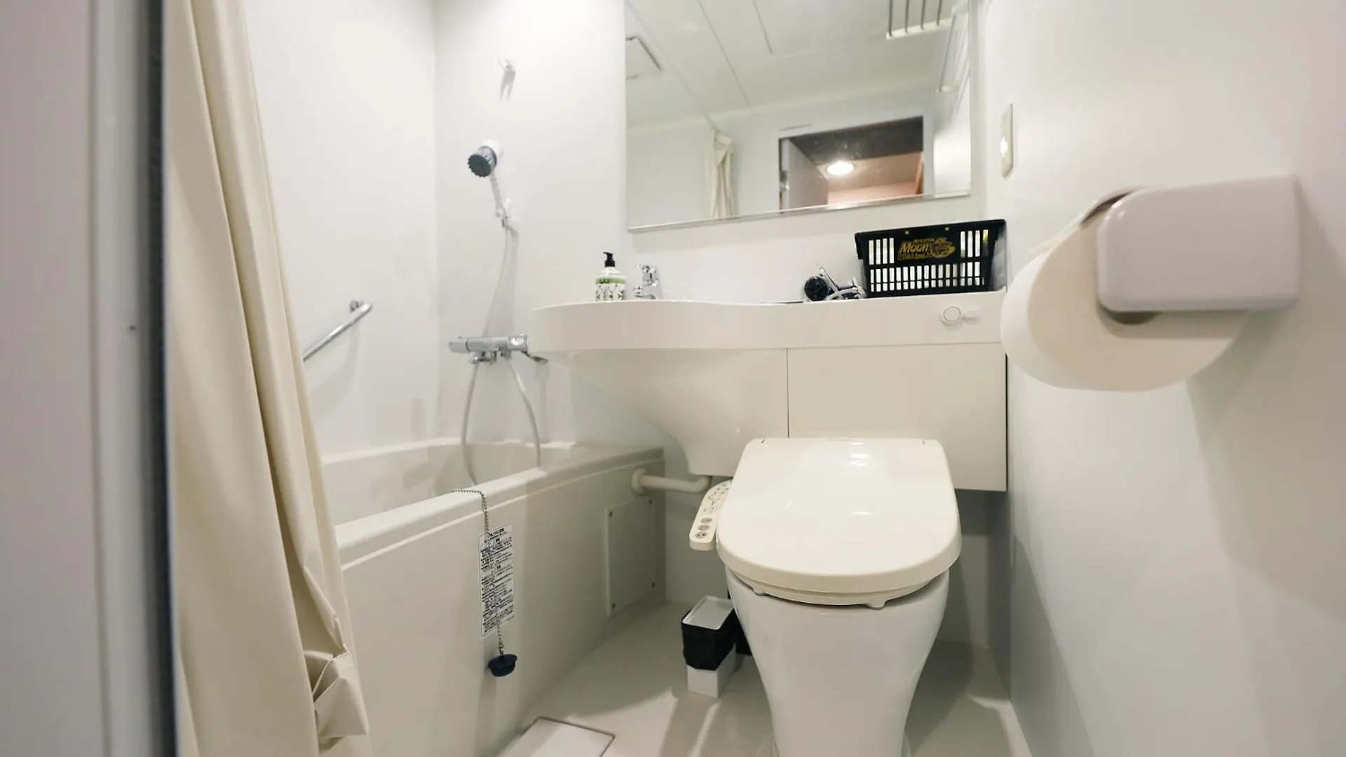 Molinhotels 206 Sapporoonsenstory K-Bed1 & S-Beds3 Apartment